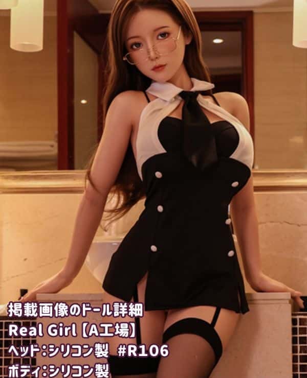 RealGirl A Factory's 158cm R106 Head Full Silicone Love Doll E Cup Body Material Customizable Sex Doll Available at an Amazing Low Price