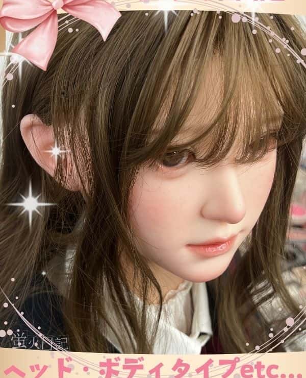 Hotarubi Diary Customization Page: Luxury models of love dolls and sex dolls that can be freely combined with heads and bodies