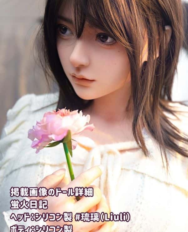 Hotarubi Nikki 159cm Liuli Head Full Silicone Love Doll E Cup JK Costume Option Ultra-Realistic Painting Dutch Wife Real Doll High-Class Sensual Experience