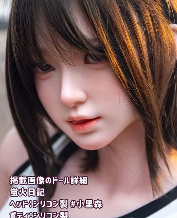 Hotarubi Nikki 161cm Kosatomori Head Full Silicone Love Doll A Cup JK Costume Option Ultra-Realistic Painting Dutch Wife Real Doll Luxury