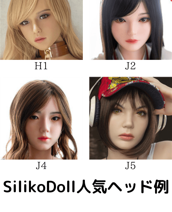 Silicone Doll Head Single Item Review: A thorough evaluation of a high-quality full silicone love doll head