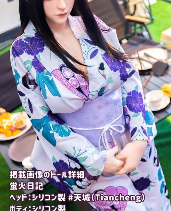 Hotarubi Nikki 164cm Amagi Tiancheng Head Full Silicone Love Doll G Cup JK Costume Option Ultra-Realistic Painting Dutch Wife Real Doll Luxury