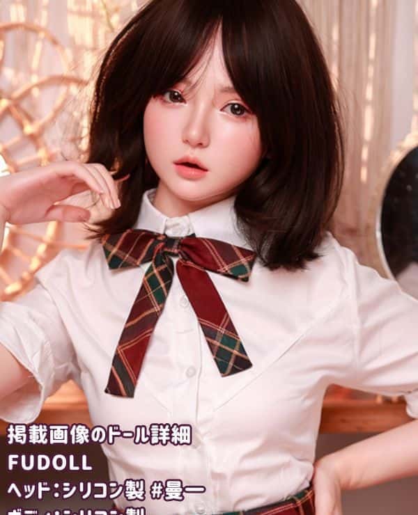 FUDoll 146cm Manichi Head Full Silicone Love Doll AA+ Cup Mouth Opening Function Customizable Head Material Real Doll Sex Doll Surprisingly Low Price