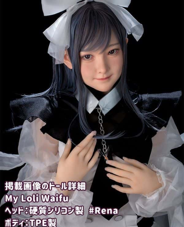MyLoliWaifu 148cm #Rena Head TPE Love Doll Review: B Cup, Choice of Head Material, Choice of Makeup, Surprisingly Cheap Sex Doll