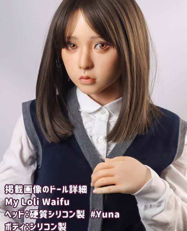 MyLoliWaifu 148cm #Yuna Full Silicone Love Doll Review: B-Cup Charm and Freedom of Customization