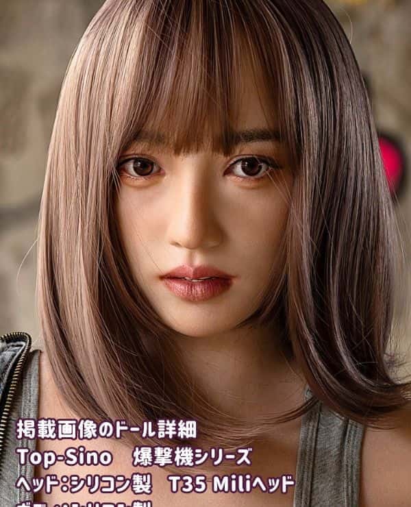 ### Top Sino Doll 155cm T35 Mili Head Full Silicone Love Doll H Cup Bomber Series RRS+ Makeup Artwork Custom Makeup Real Doll Sex Doll Luxury