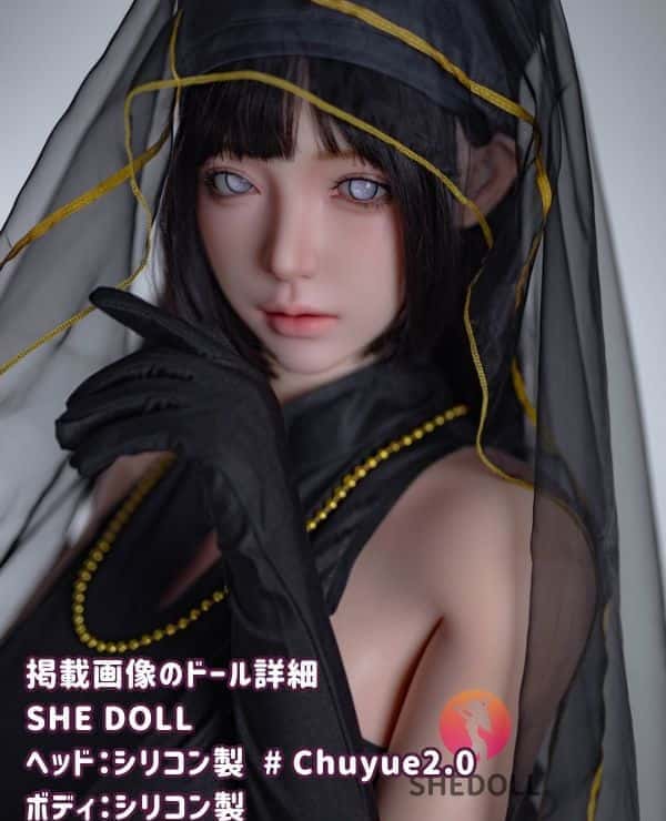 SHEDOLL 163cm Chuyue 2.0 Head H Cup Body Material Selection Full Silicone Love Doll Sex Doll Low Price Model