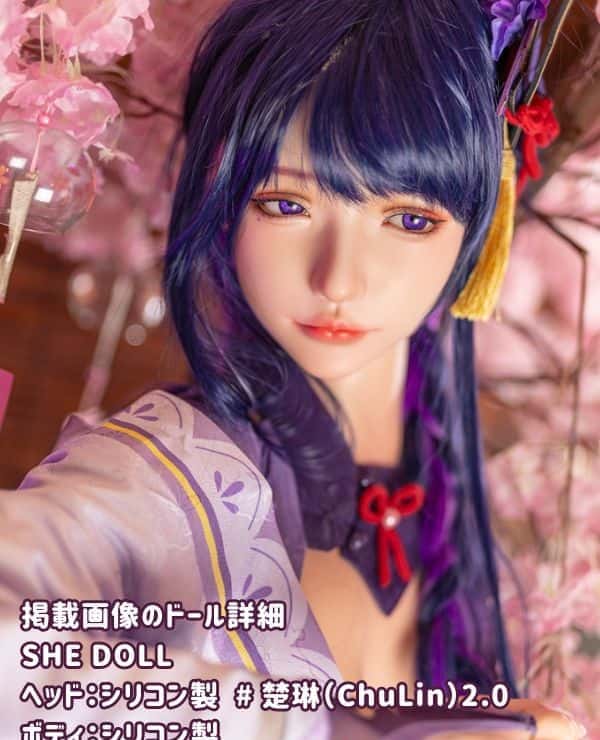 SHEDOLL 165cm ChuLin 2.0 Head E Cup Body Material Selection Full Silicone Love Doll Sex Doll Low Price Model