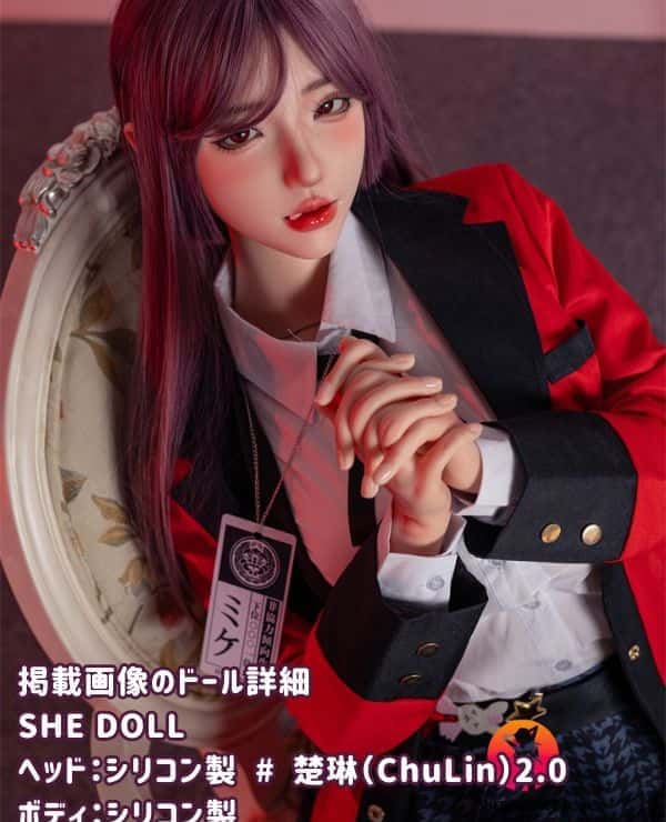 SHEDOLL 158cm ChuLin 2.0 Head C Cup Body Material Selection Full Silicone Love Doll Sex Doll Low Price Model