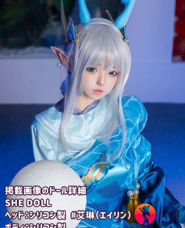 SHEDOLL 148cm Eirin Head Silicone Head D Cup Body Material Choice Cosplay Yao Elf Ears Full Silicone Material Love Doll Dutch Wife Low Price