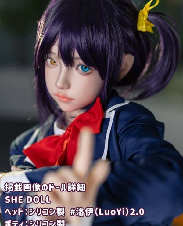 SHEDOLL 156cm LuoYi 2.0 Head Silicone Head + TPE Body E Cup Love Doll - Low-priced model of real doll with selectable body material