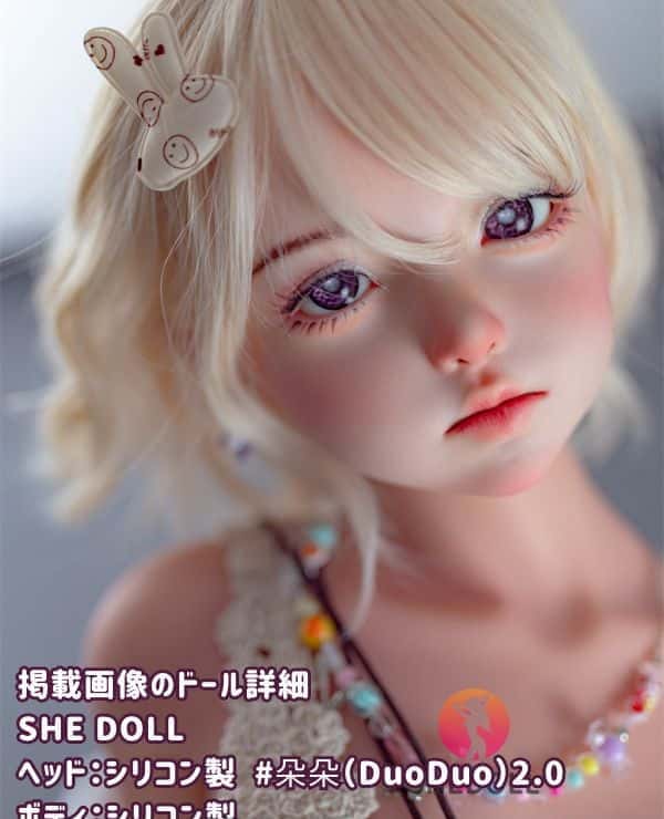 SHEDOLL 148cm DuoDuo 2.0 Head D Cup Silicone Head Body Material Selection Available Cute Full Silicone Material Images Love Doll Sex Doll Low Price