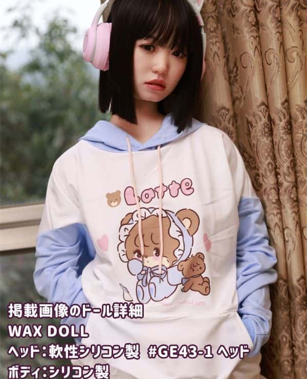 Detailed review of WAXDOLL 154cm #GE43-1 head full silicone love doll: A cup real girl, a sex doll with an opening and closing mouth simulation oral cavity is available at a surprisingly low price