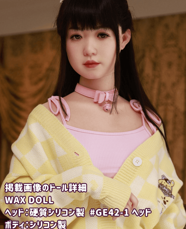 Detailed review of WAXDOLL 154cm #GB42-1 head full silicone love doll: A cup with realistic makeup and a real girl experience as a sex doll and its cost performance