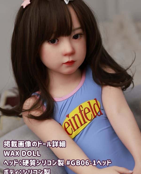 WAXDOLL 106cm #GB06-1 Head Full Silicone Love Doll Review: Flat Bust, Realistic Makeup, Cute and Affordable Sex Doll