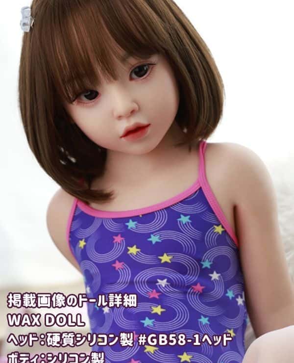 Detailed review of WAXDOLL 106cm #GB58-1 head full silicone love doll: Flat bust, realistic makeup, attractiveness as a sex doll and cost performance