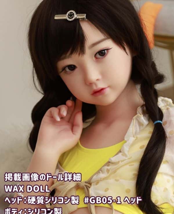 Detailed review of WAXDOLL 121cm #GB05-1 head full silicone love doll: Flat bust, head with realistic makeup, and a real girl experience as a sex doll at a low cost