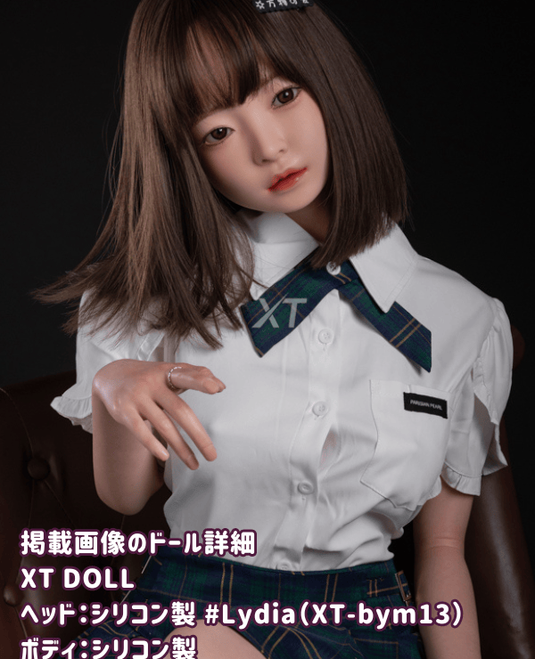 XTDOLL 150cm Lydia Head #XT-bym13: The most affordable full silicone D-cup lightweight love doll on the real doll market