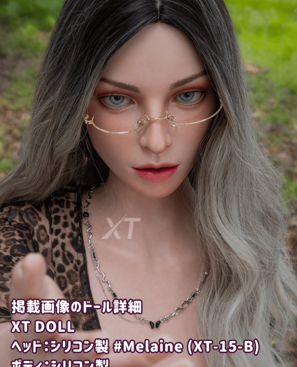 XTDOLL 165cm Melaine Head XT-15-B Full Silicone Love Doll E Cup Lightweight Design Sex Doll Real Doll High-class Sensual Experience