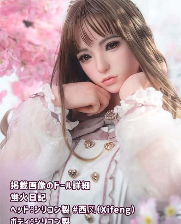 Hotarubi Nikki 151cm Xifeng Head Full Silicone Love Doll A Cup JK Costume Option Ultra-Realistic Painting Dutch Wife Real Doll High-end Erotic Doll Detailed Review
