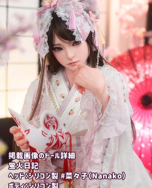 Firefly Diary 151cm Nanako Head Full Silicone Love Doll A Cup JK Costume Option Ultra-Realistic Painting Dutch Wife Real Doll Luxury