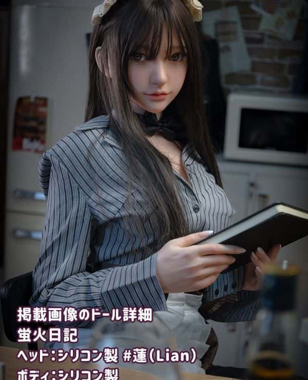 Hotarubi Nikki 165cm Ren Lian Head Cosplay Full Silicone Love Doll C Cup Mouth Opening and Closing Function Optional Super Realistic Painting Dutch Wife Real Doll High-end Sensual Experience Review
