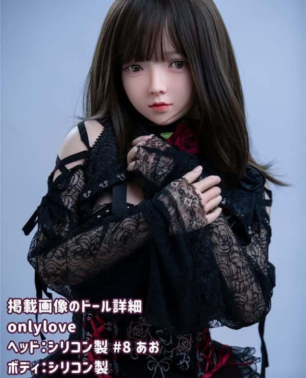 OnlyLove 149cm #8 Head Blue Full Silicone B Cup Love Doll Detailed Review: Amazing Cost Performance
