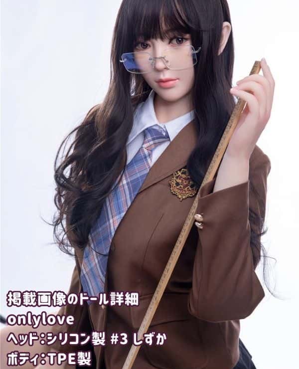 OnlyLove 158cm #3 Head Shizuka High Quality Silicone Head + TPE Body Love Doll Sex Doll B Cup Amazing Low Price
