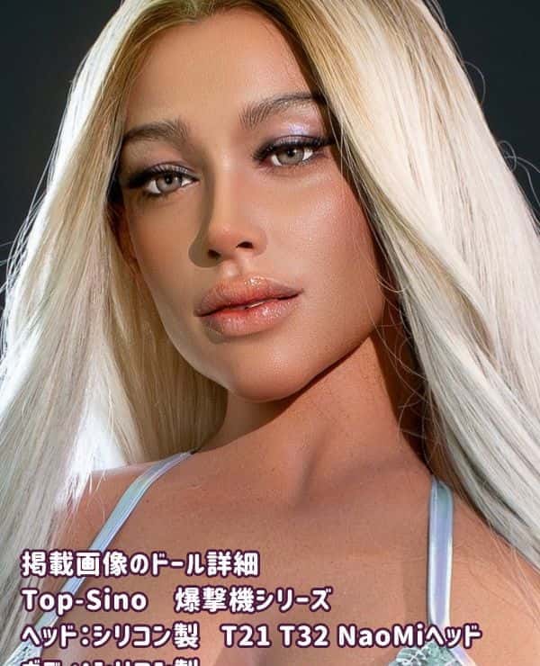 ### The ultimate realistic experience! Sino Doll 155cm T32 NaoMi Head Tanned Body Full Silicone Love Doll H Cup Bomber Series RRS+ Makeup Detailed Review