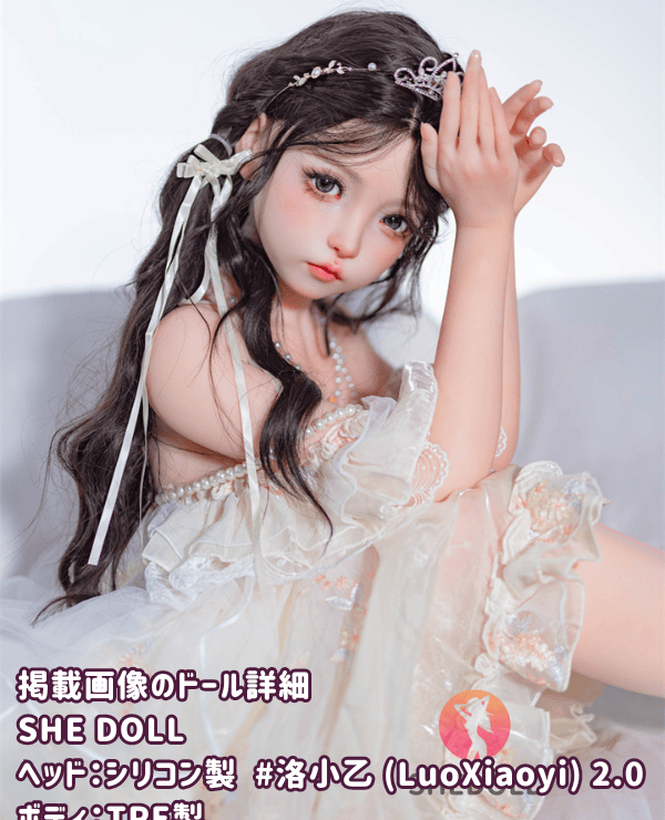 SHEDOLL 145cm Luo Xiaoyi 2.0 Head G Cup Silicone Head Body Material Selection Available Cute Love Doll Sex Doll The image shown is a silicone head + TPE body Reasonable price