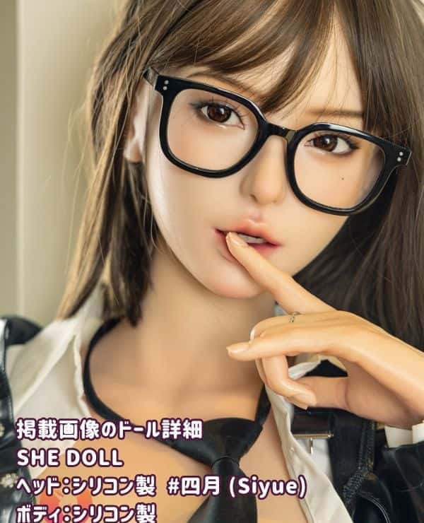 SHEDOLL 163cm April Siyue Head H Cup Body Material Choice Full Silicone Jaw Joint + Mouth Oral Function + Simulated Mouth + Skeleton Joint Feet Love Doll Sex Doll Low Price