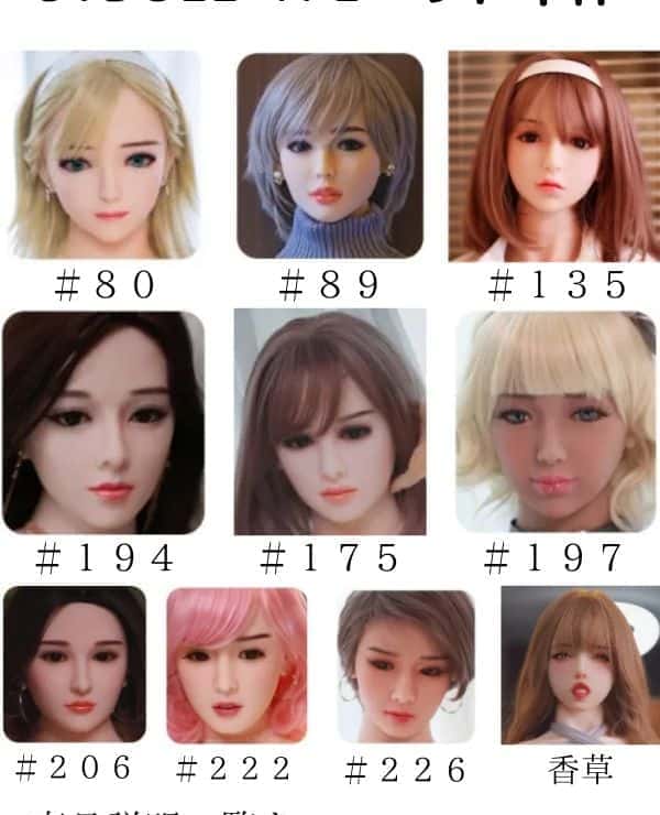 JYDoll Head Review: A thorough evaluation of a high-quality TPE love doll head