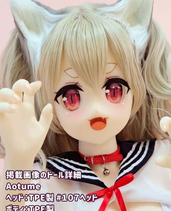 Aotume 135cm #107 Head Smug Face TPE Love Doll G Cup - Head and body material can be selected, the image shown is made of TPE. This sex doll is also popular as an anime doll, and is offered at an amazingly low price.