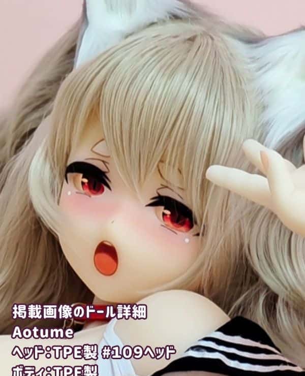 Aotume 135cm #109 Head G Cup Iki Face TPE Love Doll - Head and body material can be selected, the posted image is a TPE anime doll, a reasonable sex doll