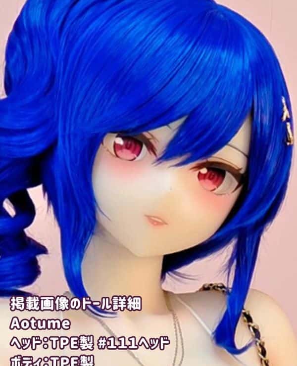 Aotume 155cm #111 Head TPE Love Doll H Cup - Review of anime doll as a sex doll with selectable head and body materials: Incredible cost performance