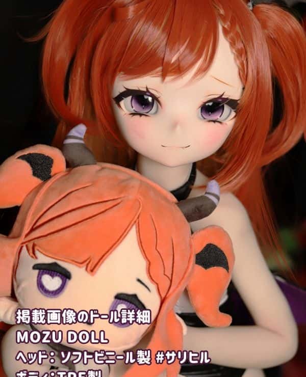 MOZUDOLL 85cm Demon Poster Girl Sarihiru Soft Vinyl Head TPE Body Love Doll A Cup Skin Color & Eye Color & Makeup & Wig Costume are the same as the promotional photo Sex Doll Anime Doll Amazing Low Price
