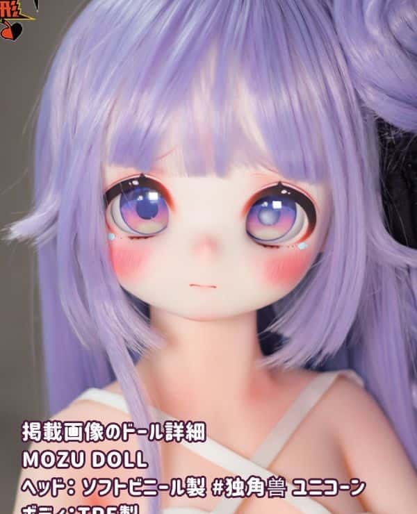 MOZUDOLL 85cm Nagahina Taffy A-cup love doll with soft vinyl head and TPE body: Skin color, eye color, makeup, wig, and costume are as shown in the promotional photo! Excellent cost performance sex doll/anime doll