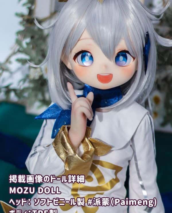 MOZUDOLL 85cm Paimeng A-cup love doll with soft vinyl head and TPE body: Skin color, eye color, makeup, wig and costume are as shown in the promotional photos, and this anime doll is also perfect as a sex doll, at a bargain price
