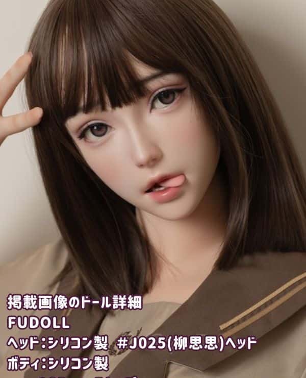 FUDOLL 165cm J025 Liu Sisi Head Full Silicone Super Soft Super Light Body Mouth Opening Function + Realistic Oral Cavity Love Doll F Cup Material Customizable Real Doll Sex Doll High Quality