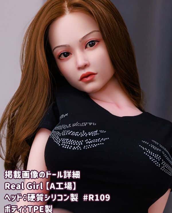 RealGirl A Factory 157cm R109 Head Silicone Head + TPE Body Love Doll I Cup Body Material Customizable The image shown is a silicone head and TPE body Sex Doll Reasonable Price