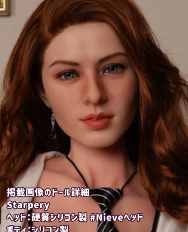 Detailed review of Starpery 174cm Nieve Head Full Silicone Love Doll: A sex doll with realistic D-cup makeup and a luxurious feel