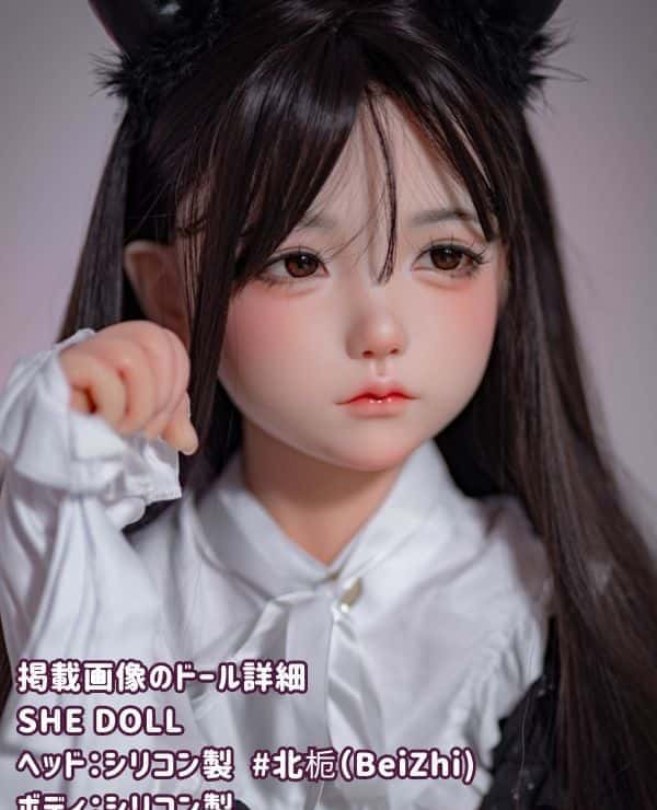 SHEDOLL 148cm Kita-Zhi Head 2.0 D cup Silicone head Body material can be selected Cute Full silicone material posted image Love doll Sex doll Reasonable