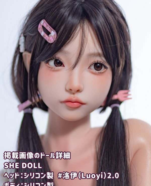 SHEDOLL 148cm Luoyi 2.0 Head 2.0 D Cup Silicone Head Body Material Selection Cute Full Silicone Material Images Love Doll Sex Doll Low Price
