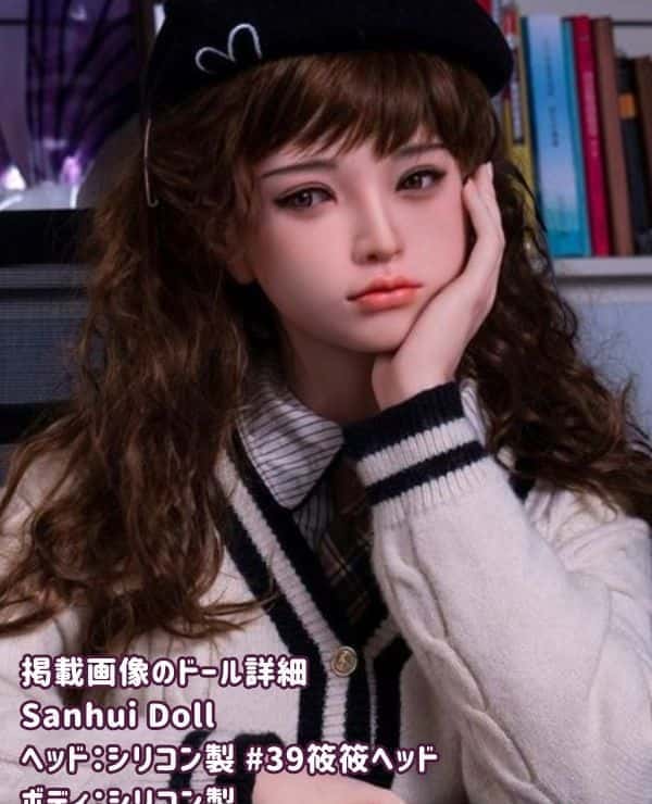 SanhuiDoll 175cm #39 Sasa Head Full Silicone Love Doll I Cup Seamless Facial EX Function Optional Dutch Wife High-end Erotic Doll Detailed Review