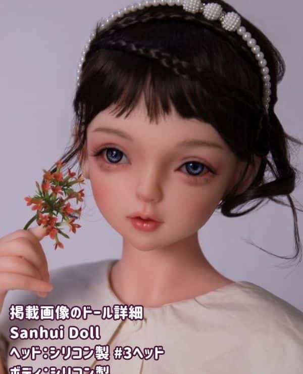 SanhuiDoll 105cm #3 Head Full Silicone Love Doll Review: B Cup Seamless Design and Latest Technology "Facial EX" Function Option