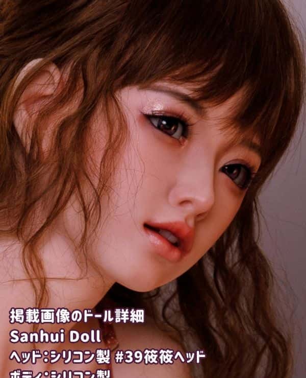 SanhuiDoll 175cm #39 Sasa Head Full Silicone Love Doll I Cup Seamless Face CIALEX Function Optional Sex Doll High-class Erotic Experience