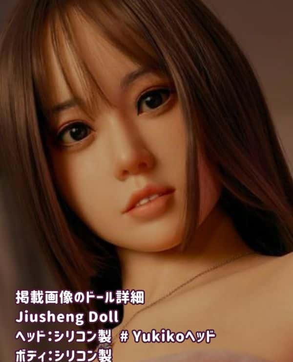 A thorough review of JiushengDoll 168cm Yukiko head full silicone love doll! What is the luxury of a real doll as a C cup sex doll?