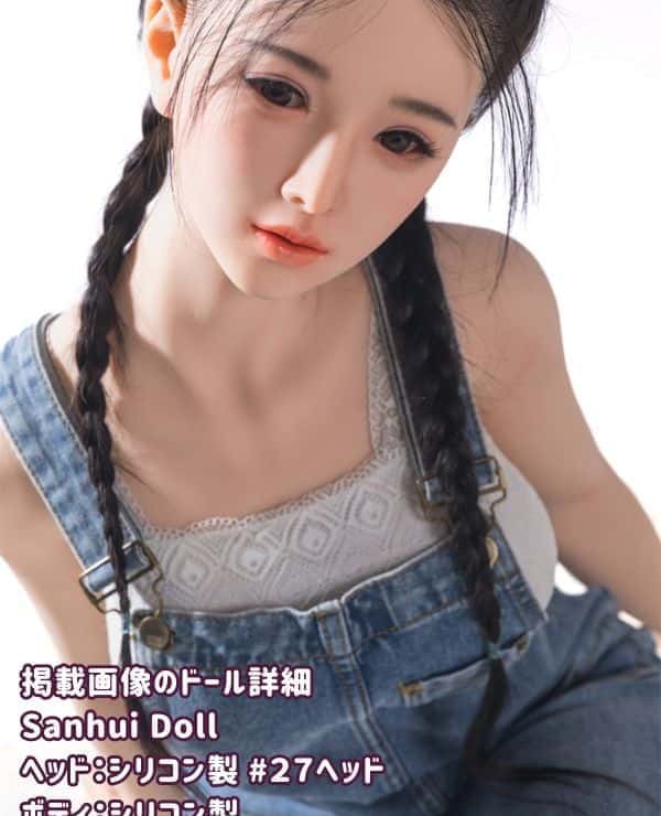 Detailed review of SanhuiDoll 155cm #27 Head Full Silicone Love Doll: Luxury Sex Doll with E Cup Seamless Design, Mouth Opening Function and Hair Transplant Option