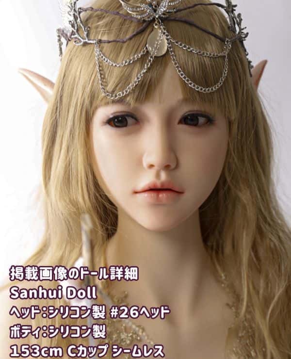 SanhuiDoll 153cm #26 Head Full Silicone Love Doll Sex Doll C Cup Seamless Mouth Opening and Closing Function Optional High-end Erotic Doll Detailed Review
