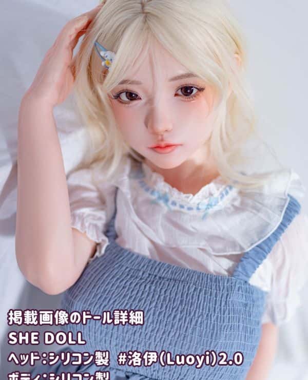 SHEDOLL 148cm Luoyi Head 2.0 Makeup③ D cup Silicone head Body material can be selected Cute Full silicone material posted image Love doll Sex doll Reasonable